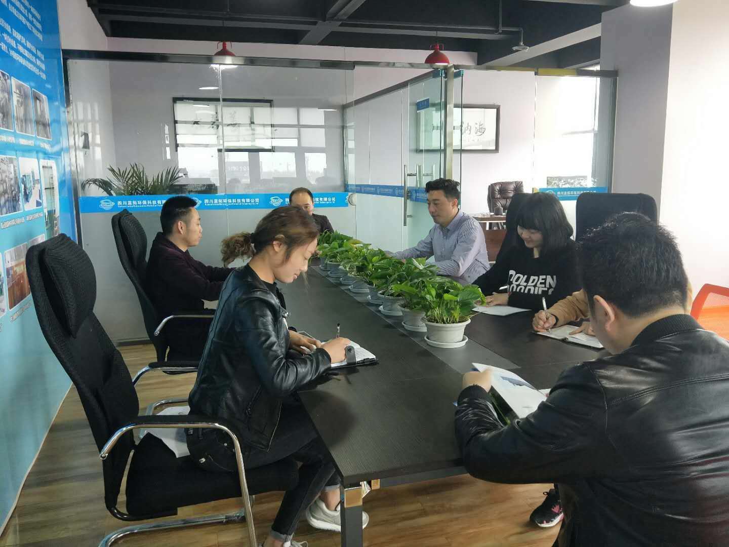 成都純水設(shè)備廠(chǎng)家辦公環(huán)境